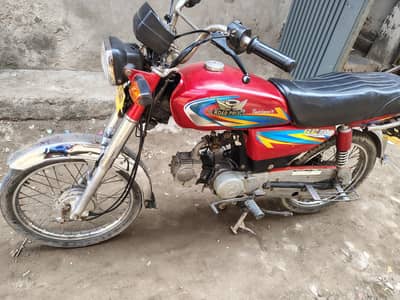 Road prince 2021 modal