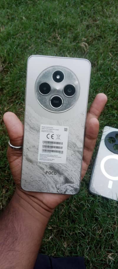 Xiaomi POCO C75