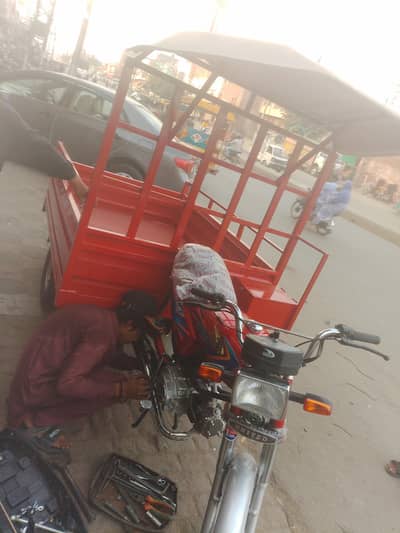 united 100cc