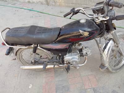 honda cd70