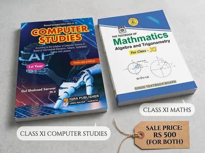 Class 11 (XI) Books Set - Computer Studies & Mathematics (Sindh Board)