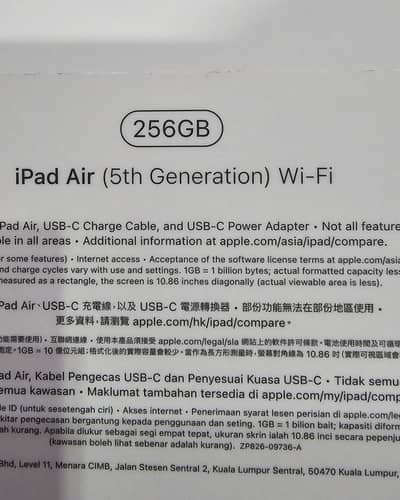 Ipad air 5