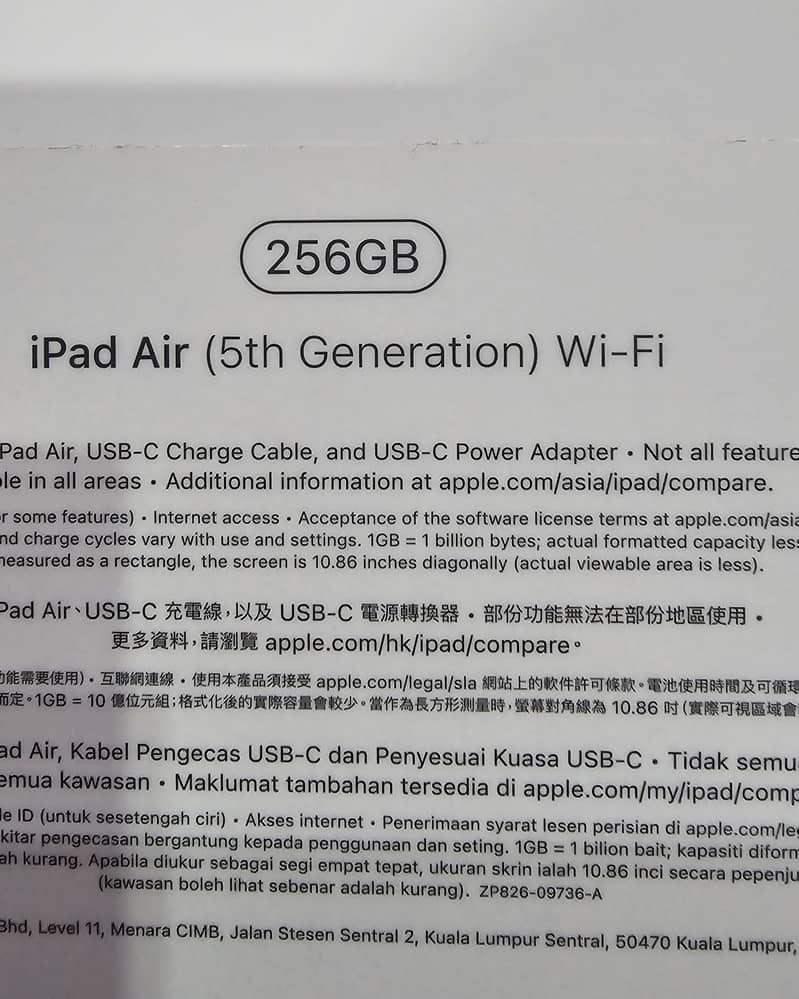 Ipad air 5 0