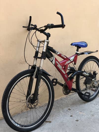 26 Inch Full Suspension Mountain Bike | Disc