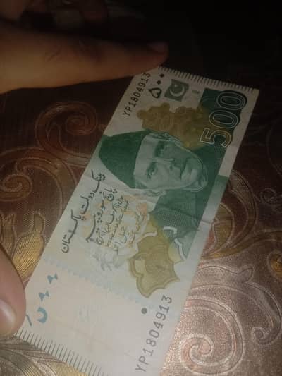 500 Note written 804