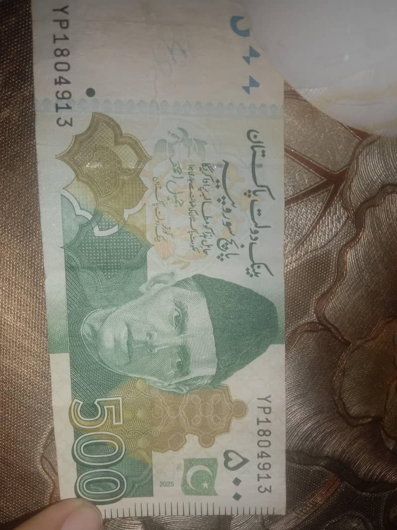 500 Note written 804 3