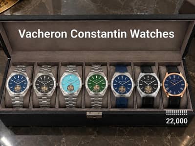 Vacheron Constantin Overseas Tourbillon Stainless Steel Watches