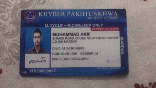Need driving job