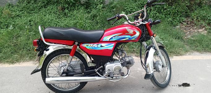HONDA CD 70 2023 model