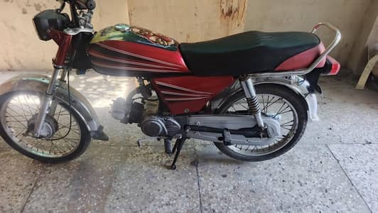 hero 2013 for sale