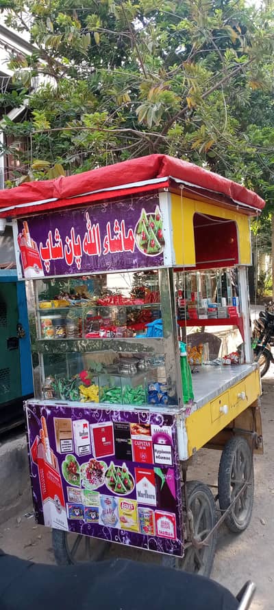 cigarette kabin pan shop for sale