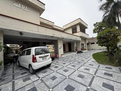 2 Kanal House For Sale Prime Location Of Model Town