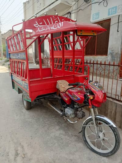 lodar riksha urjant for sale plz seruis prsan hi rabta kry