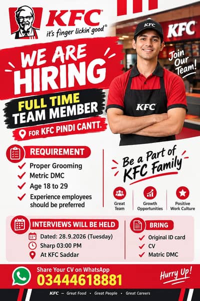 KFC Pindi Cantt – Hiring Announcement