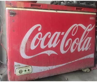 freezer for sale
