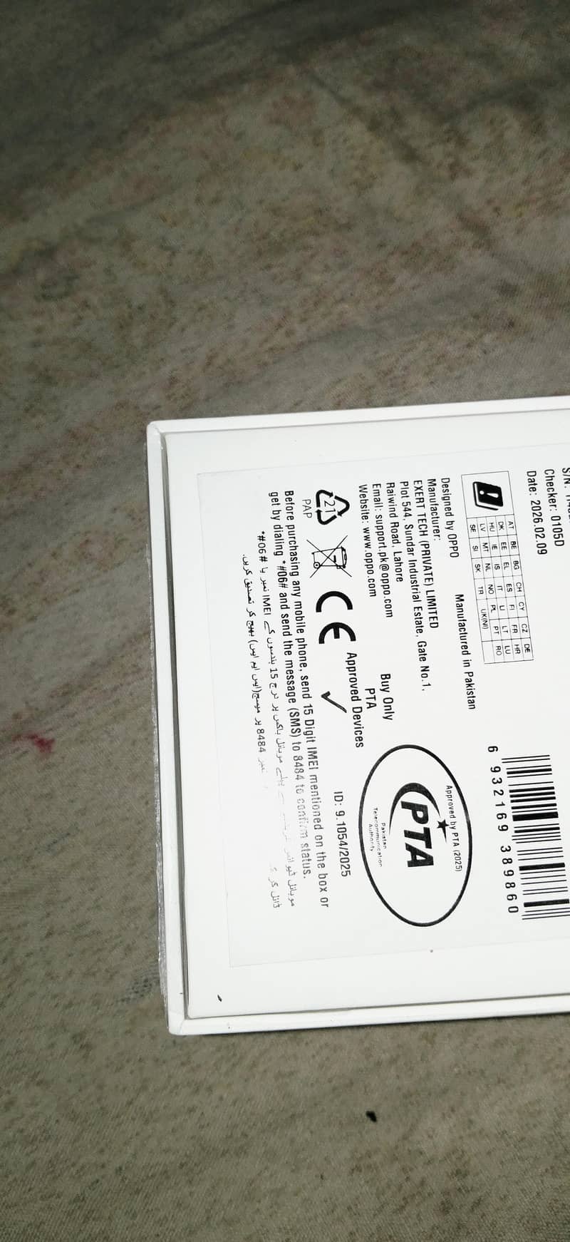 OPPO A6s 7