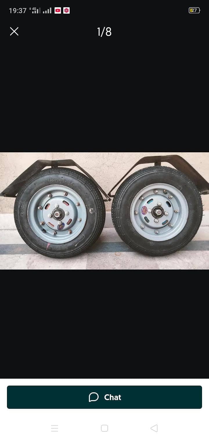 Side wheel 0