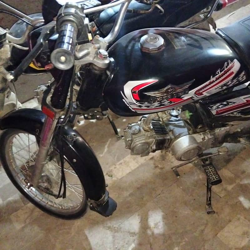 super star 70 3