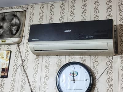 orient ac