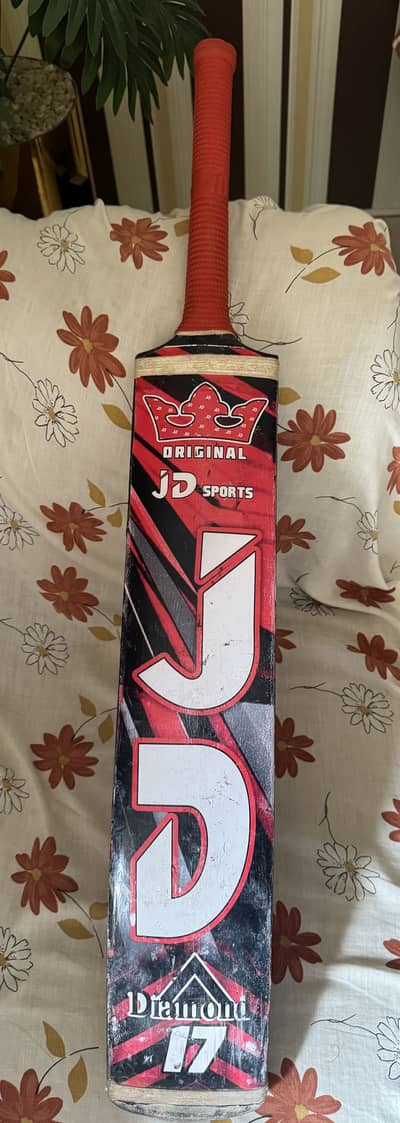 JD Original Bat (TM)