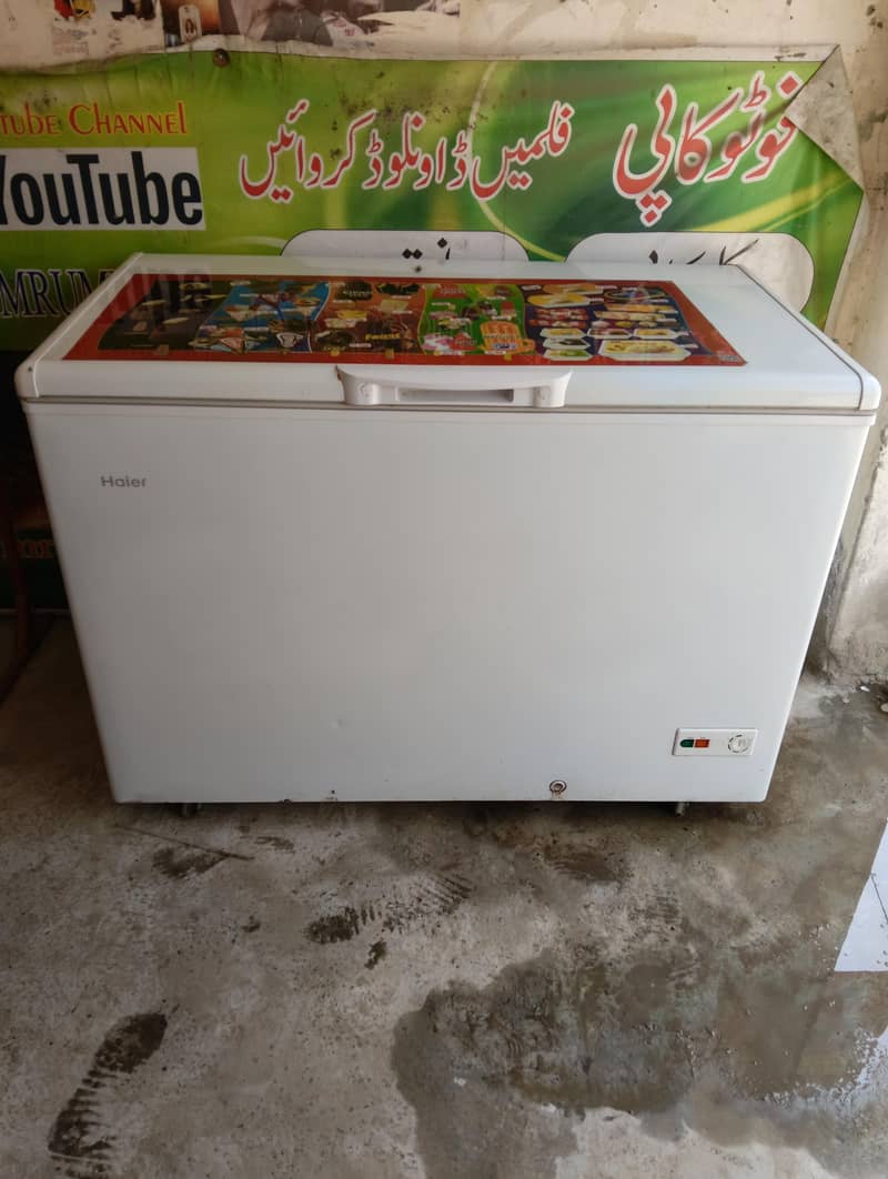 Deep Freezer 1