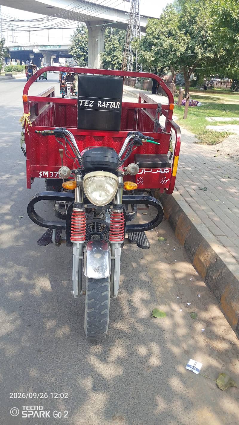 Loader rickshaw 0