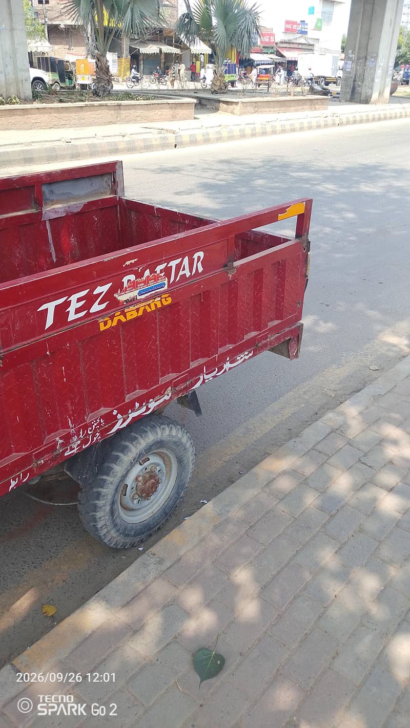 Loader rickshaw 1