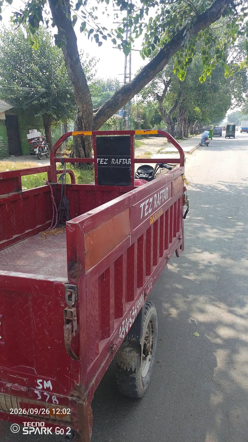 Loader rickshaw 2