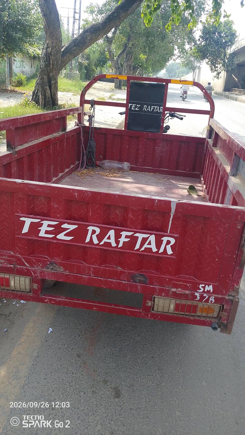 Loader rickshaw 3