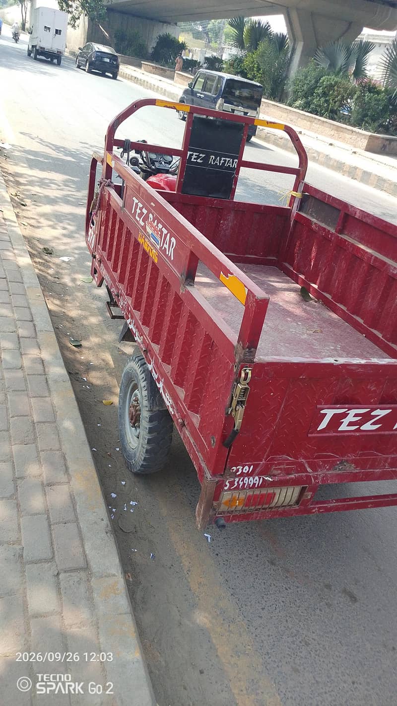 Loader rickshaw 4