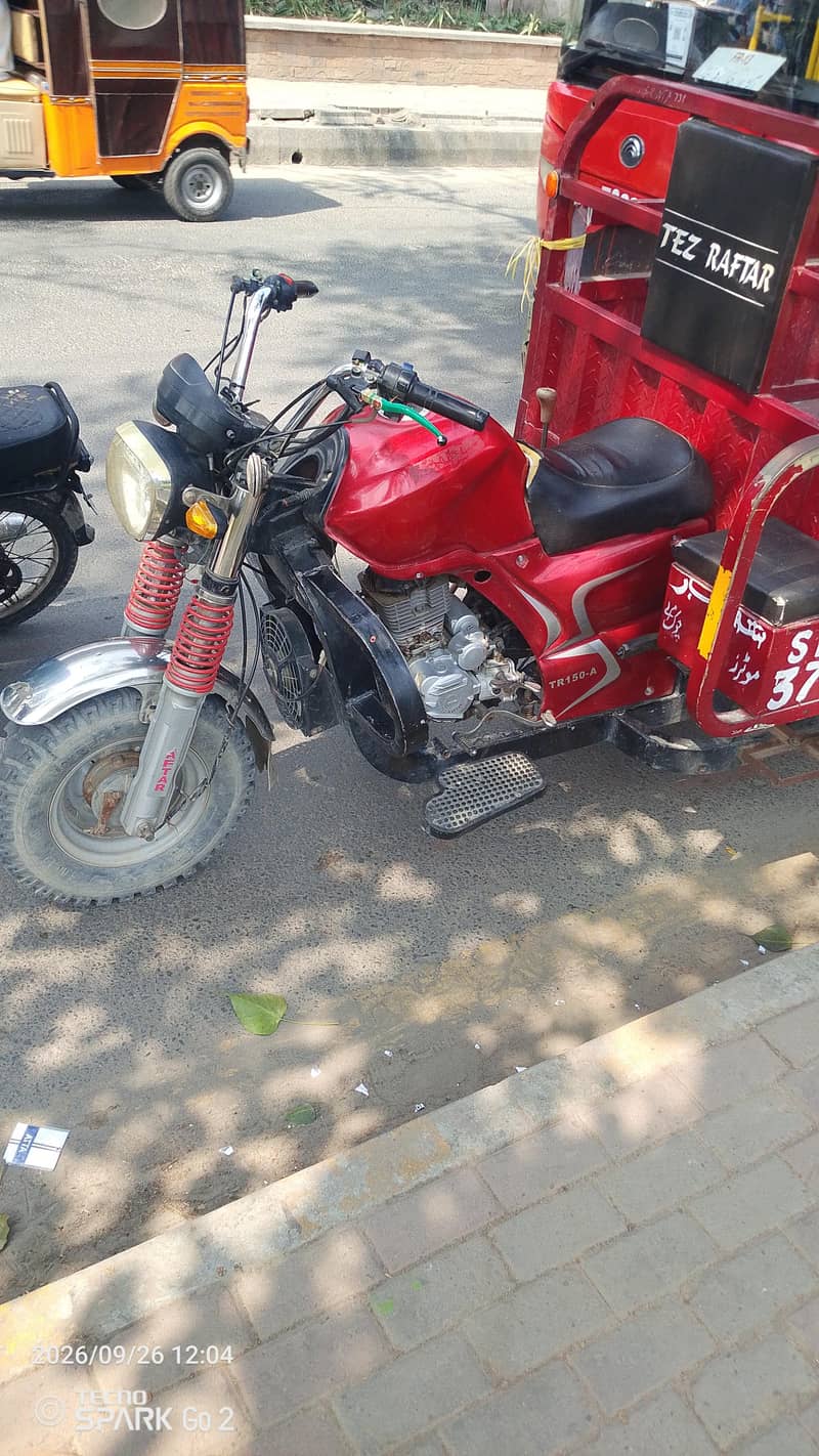 Loader rickshaw 5