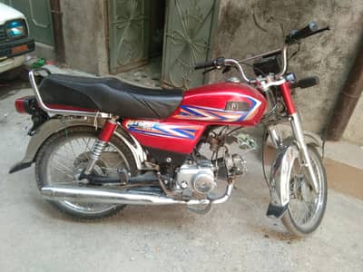 high speed