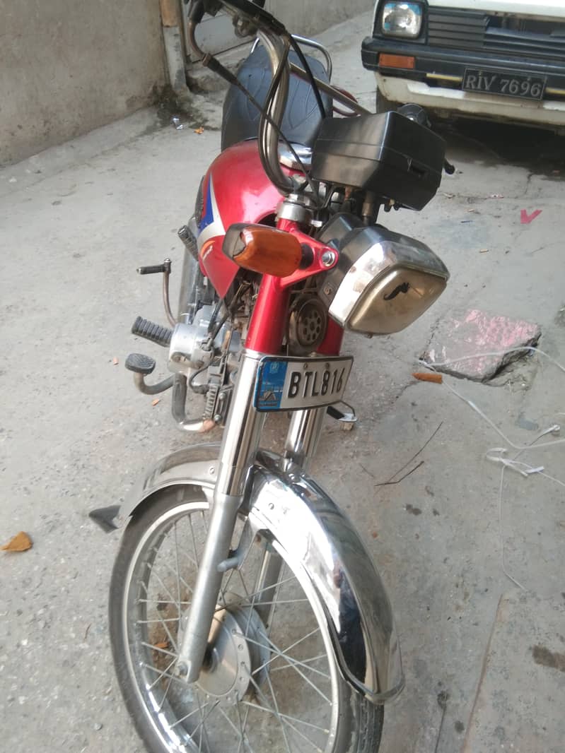 high speed 2