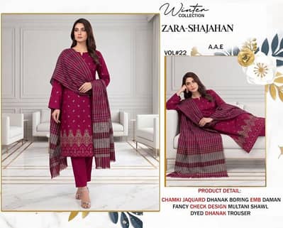 Chamki dhanak winter collection 3pc multani shawl ke sath avail