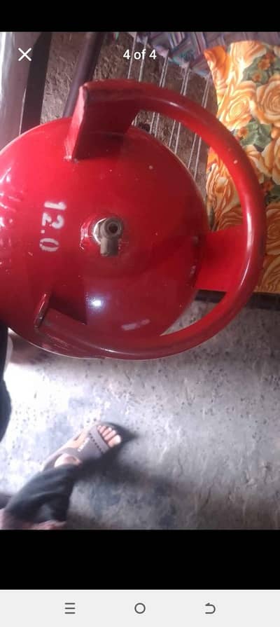 original super gas sylander 12.0