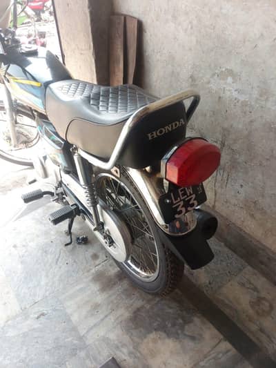 honda 125 h