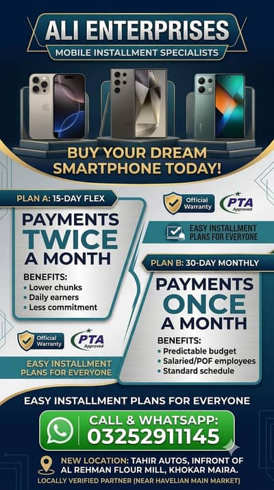 MOBILE ON INSTALLMENT AVAILABLE