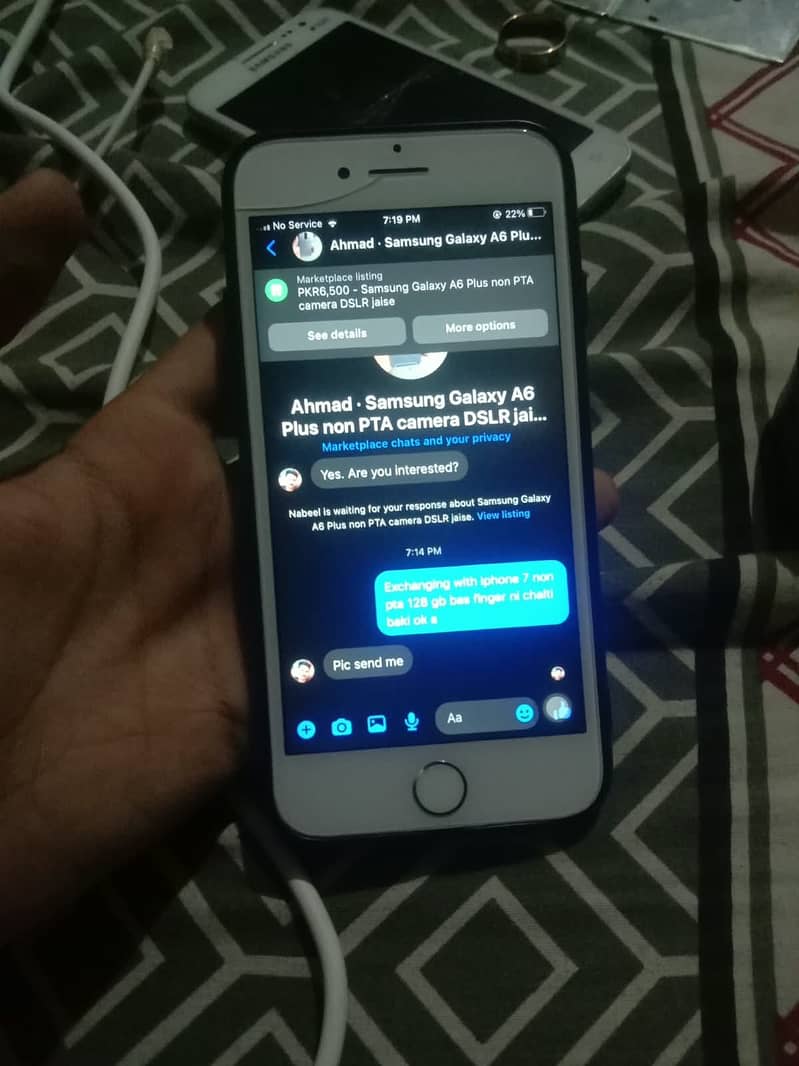 Apple iPhone 7 1