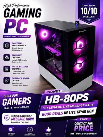 Gaming PC i5-4590 | RX 570 4GB | 16GB DDR3 | 600W PSU