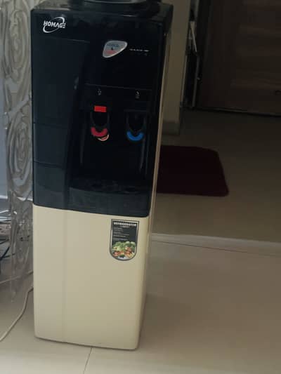 Homage water dispenser