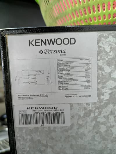 Fridge For Sale