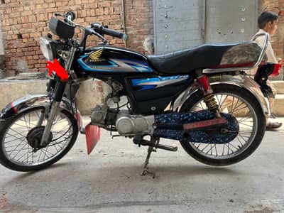 united Bikes 03071708239