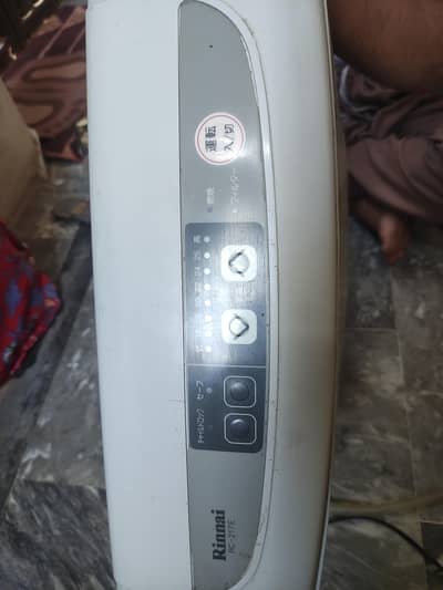 for sale