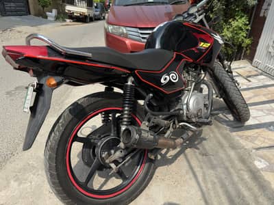Yamaha YBR 125G