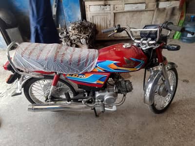 Honda 2026 model