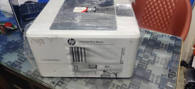 HP printer All in one . . And Repairing. WhatsApp 03135575502