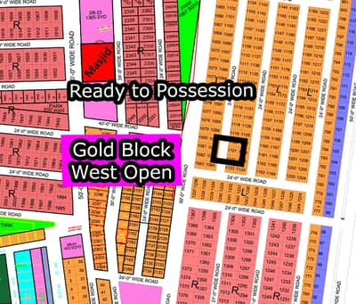 L - 1121 (West Open + Gold Block) North Town Residency Phase - 01 (Surjani)