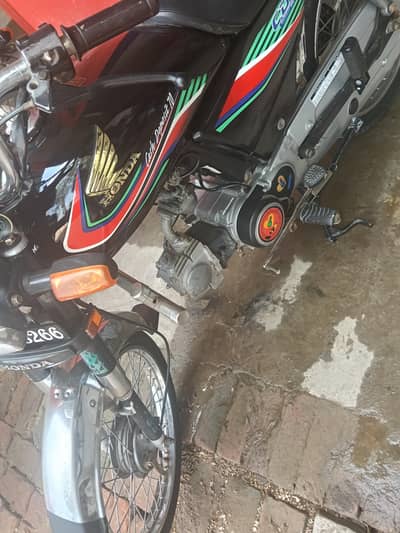 Honda Cd 70