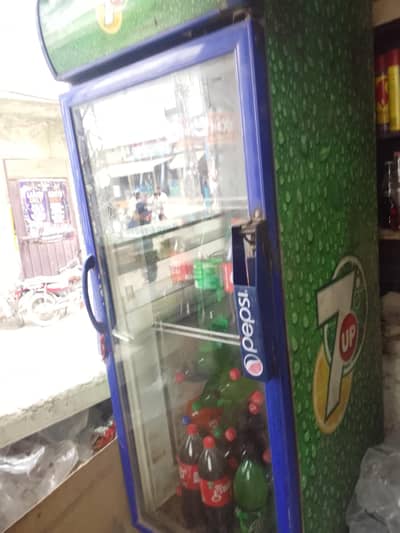 7up company refrigerator