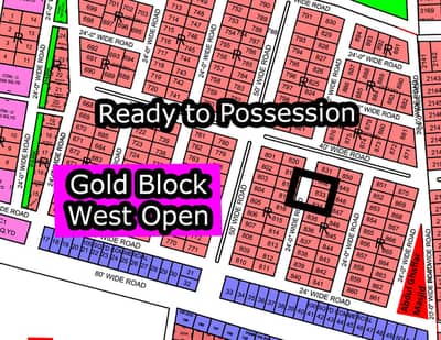 R - 833 (West Open + Gold Block) North Town Residency Phase - 01 (Surjani)